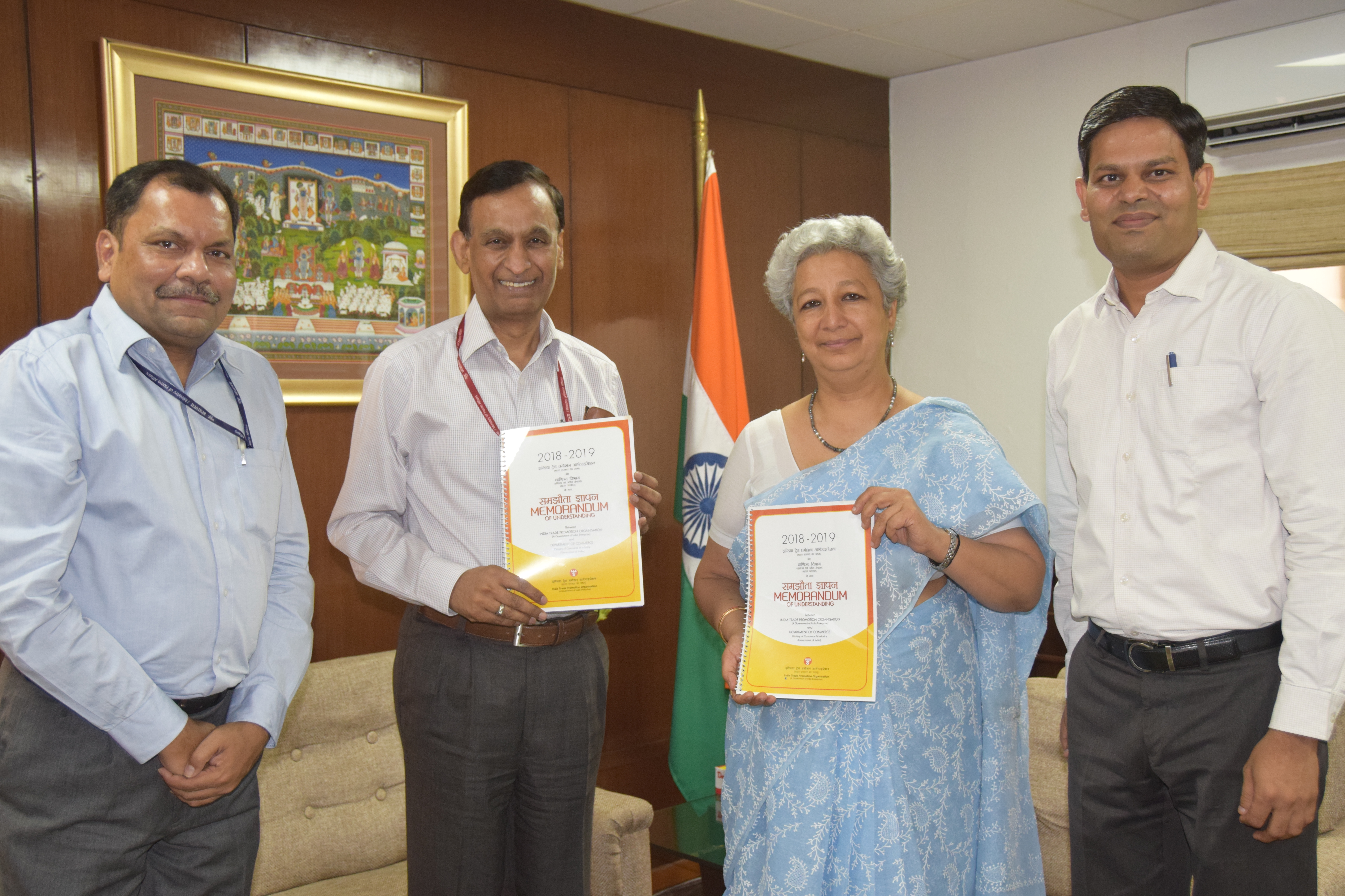 ITPO SIGNS MOU WITH DOC